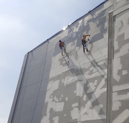 งานทาสีใหม่