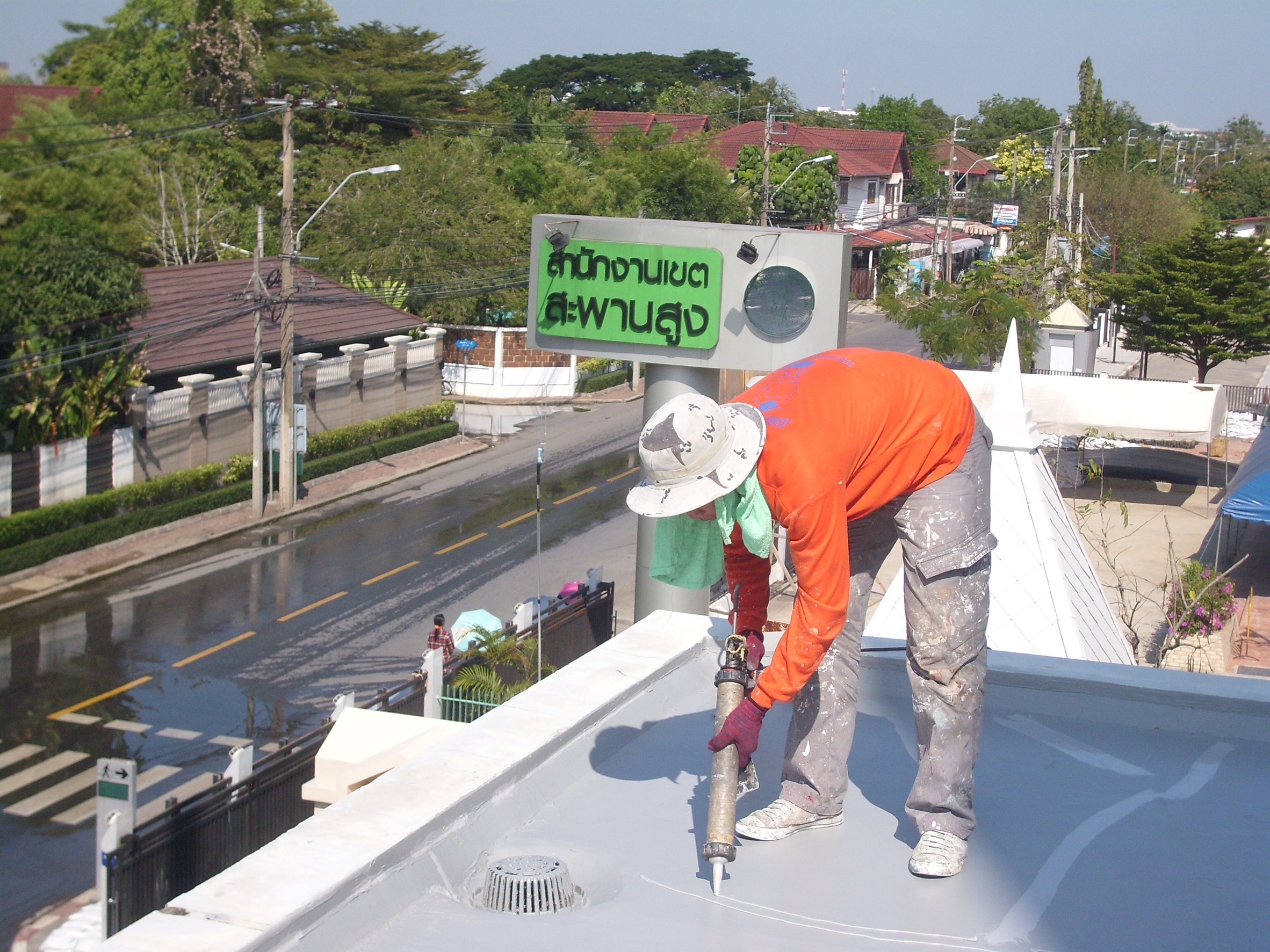 งานติดตั้งระบบกันซึม