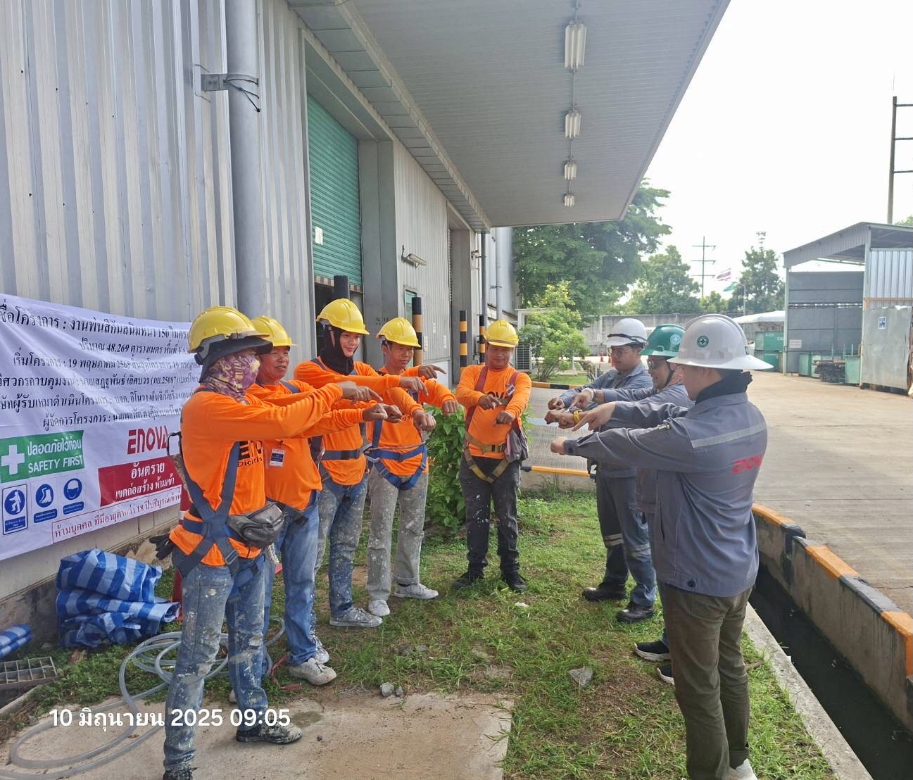 งานติดตั้งระบบกันซึม