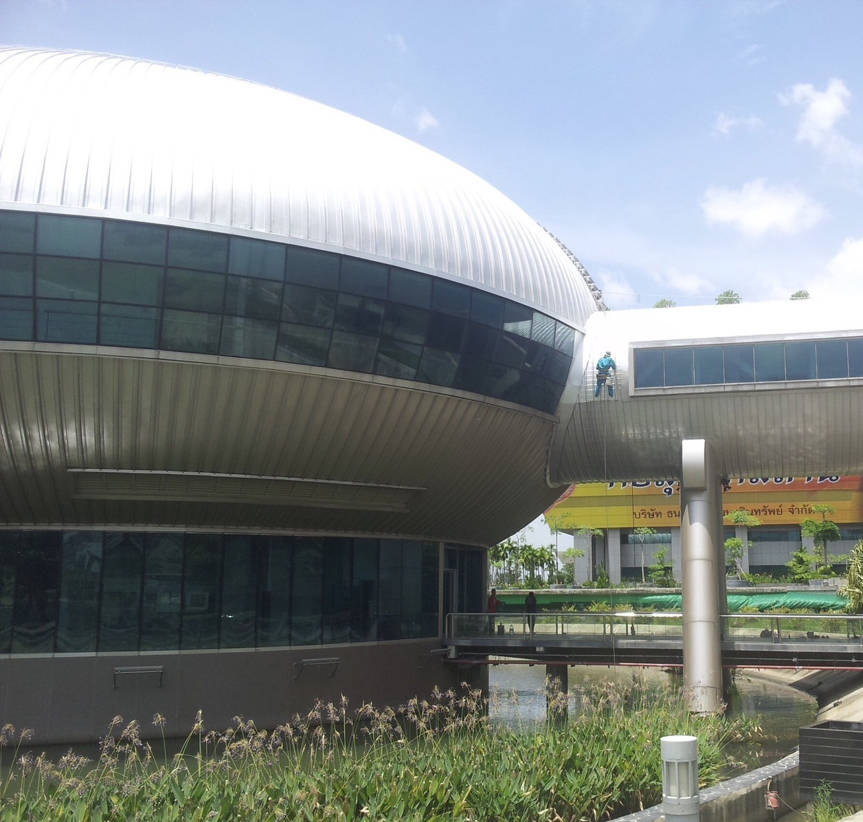 โรงแรมเซ็นทาราศูนย์ราชการและคอนเวนชั่นเซ็นเตอร์ แจ้งวัฒนะ